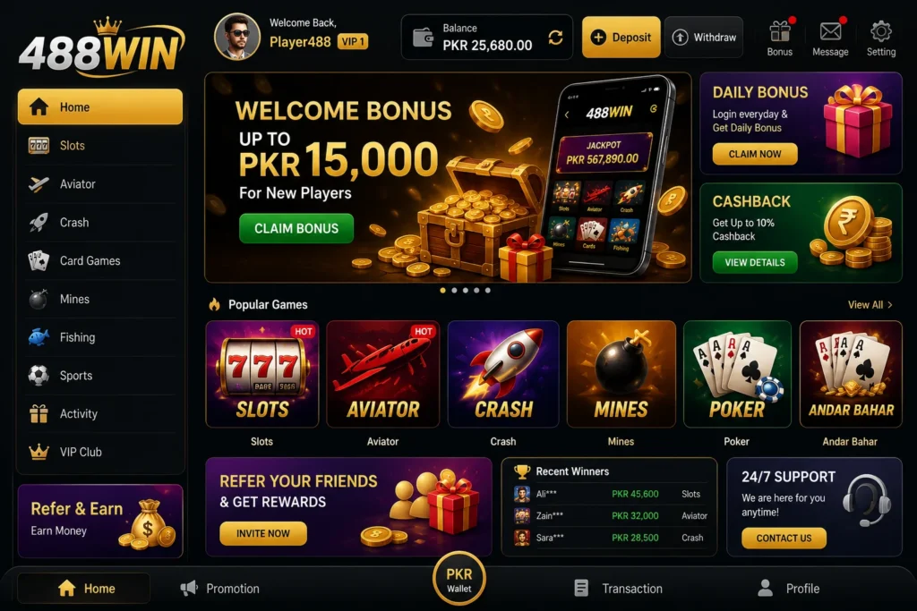 488win-interface