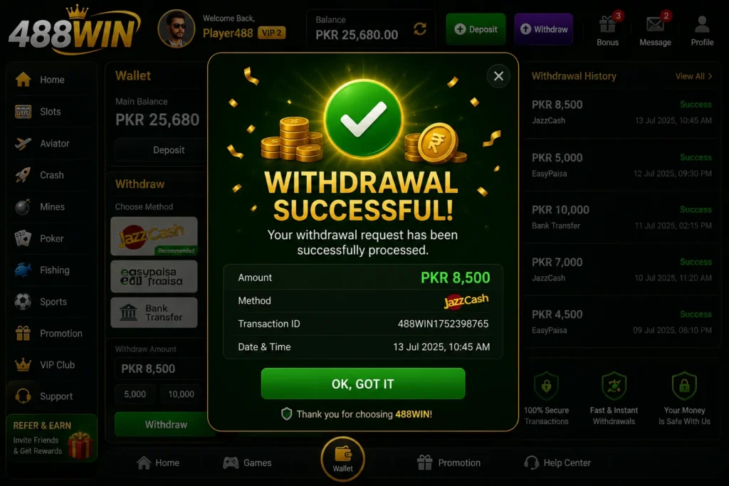 488win-withdraws
